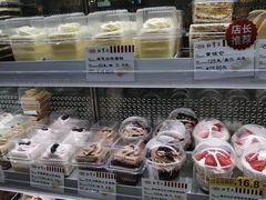 -红宝石·鲜奶小方·海派西点房(联洋店)