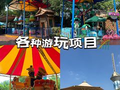 -郑州方特梦幻王国