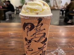 -成川茶店·潮汕工夫浓茶(万象店)