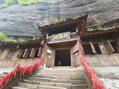 -青城山
