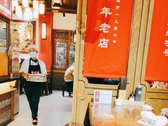 -建新园过桥米线(宝善街店)