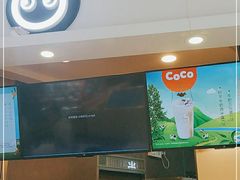 门面-CoCo都可(中华广场店)