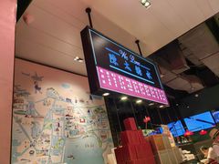 -陈鹏鹏潮汕菜(宝安机场T3航站楼店)