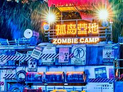 -广州长隆旅游度假区