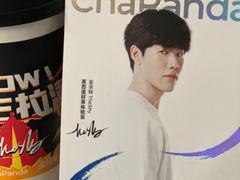 -茶百道(万达店)