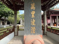 -南海神庙