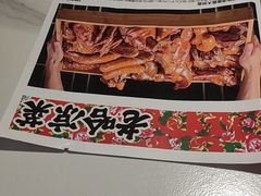 -李老哈·东北菜(宋园路店)