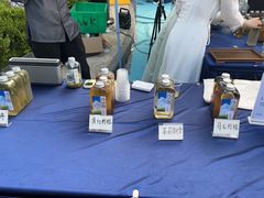 -美盛喜来登大酒店喜舍茶馆