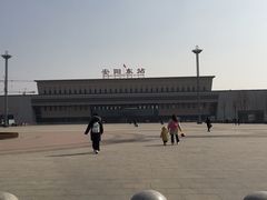 -安阳东站