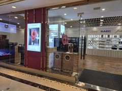-上海月星家居(澳门路店)