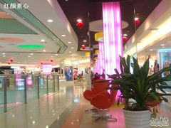 -银座商城(玉函店)