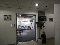 -TEMPO 音乐(五角场店)
