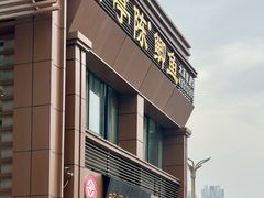 -邮亭陈鲫鱼·重庆老字号(大足直营店)