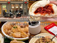 -阿娟牛肉丸·手打牛肉丸·现做现卖