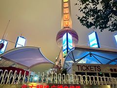 -东方明珠广播电视塔