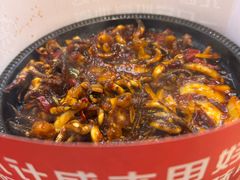 铁板鱿鱼锅-食米家拌饭(梅溪新天地店)