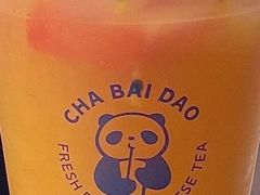 -茶百道(天一广场店)