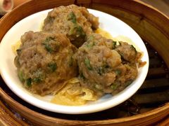 牛肉球-添好运点心专门店(中环IFC店)