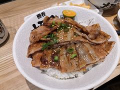 -熊吞·大碗丼烧肉饭(西市场嘉华店)