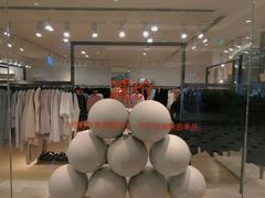 -COS(月星环球港店)