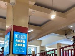 -晋B2008刀削面(小南庄店)