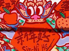 -溪岸路花鸟市场