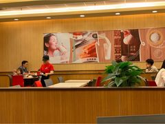 -永和大王(高新中四道店)