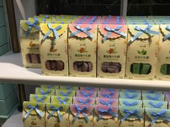 -苏小糖(鼓浪屿三丘田花园店)
