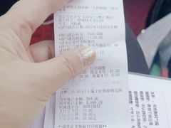 -上海市第一人民医院(松江南部)