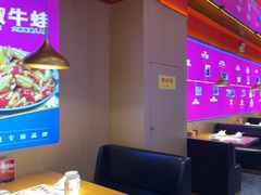 -蜀香三绝·牛蛙·烤鱼·天府炒鸡(安丘泰华店)