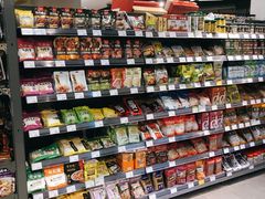 -blt精品超市(杭州城西银泰店)