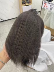 -山浦形象烫染