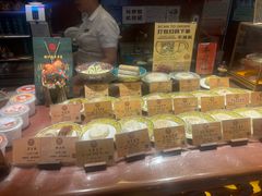 -富华斋饽饽铺·宫廷糕点·伴手礼(护国新天地店)