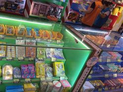 -卡通尼乐园(印象城购物中心店)