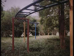 -宁波儿童公园(鄞州区)