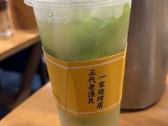 -蚝老板海鲜烧烤大排档(码头店)