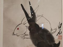 -清华大学艺术博物馆