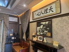 -张学良故居