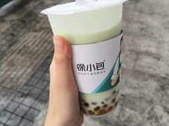 -徐小包的奶茶(柯桥鉴湖路店)