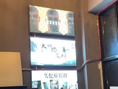 -谜语人真人演绎沉浸式密室实景游戏剧场