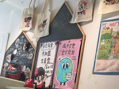 -小豆海棠(嘉兴路店)
