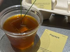 -O.P.S. CAFE