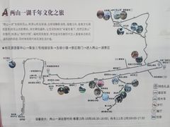 -常德桃花源景区