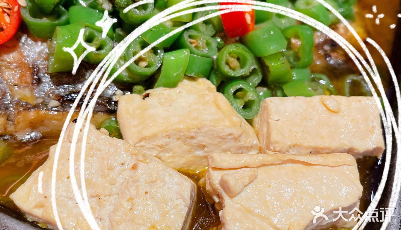 夏天美味烤鱼🐟打卡/飘香美味真香！
