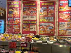 -福苗小骆驼烧烤(曲江店)