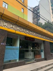 -小米熊儿童医院