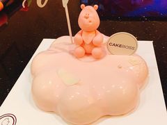 -CAKE BOSS 蛋糕老板(领展购物广场·中关村店)