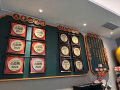 -大鸽饭(岗顶店)
