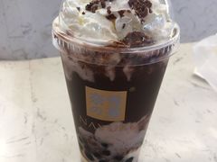 可可宝藏茶-奈雪的茶(永嘉天地东百城店)