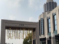 -比斯特上海购物村精品奥特莱斯